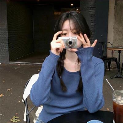 至上之法